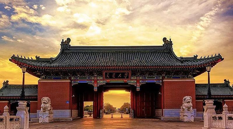 上海交通大學