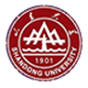 山東大學