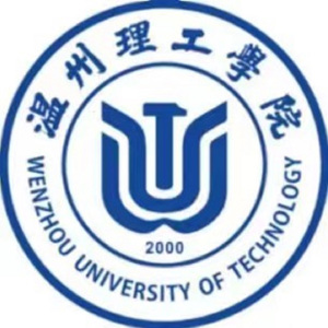 溫州理工學院